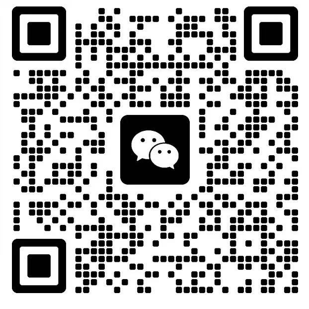 个人微信二维码