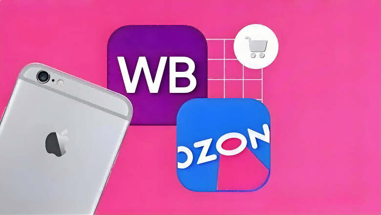 上周俄罗斯电商圈发生了哪些大事 (2025年10月18日-2025年10月24日)